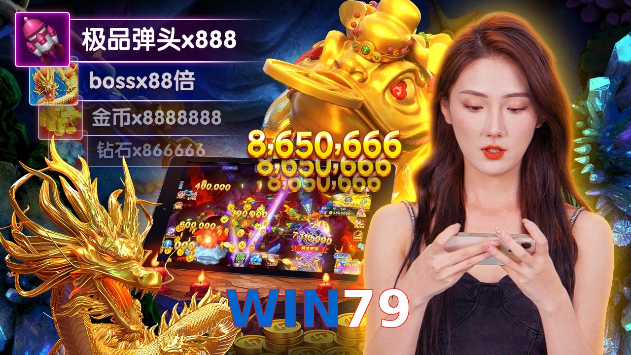 WIN79